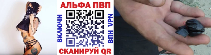 Магазин наркотиков Гусь-Хрустальный COCAIN  ГАШ  APVP  omg   Каннабис 
