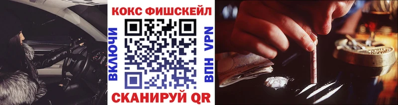 КОКАИН 98% Гусь-Хрустальный