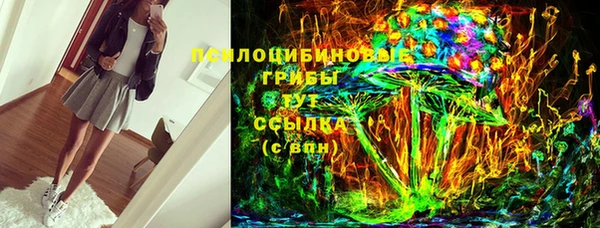 кокаин VHQ Алзамай