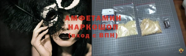 кокс Алексеевка
