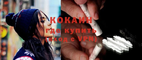 кокс Алексеевка