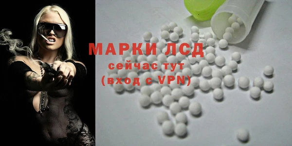 кокс Алексеевка