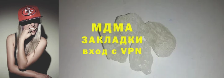 кокаин VHQ Алзамай