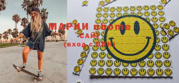 кокаин VHQ Алзамай