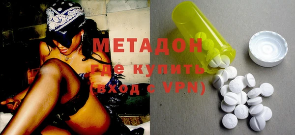 кокс Алексеевка