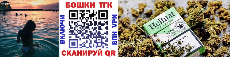 Шишки марихуана индика Гусь-Хрустальный